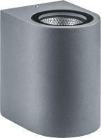 Светильник светодиодный 80 595 NOF-D-W-013-02 5Вт 3000К IP54 270лм для наружной подсветки сер. Navigator 80595