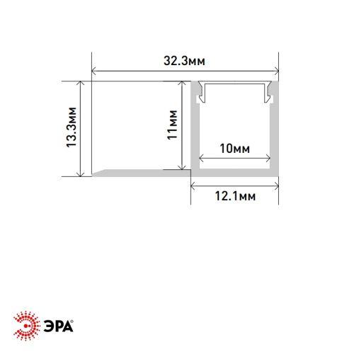 Комплект с анодированным профилем под плитку и гипсокартон толщиной до 9 мм 3213 32х13мм 2.5м Эра Б0062855