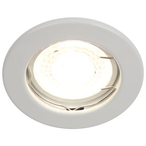 Светильник точечный ST1 WH 50Вт MR16 12В штампован. бел. ЭРА C0043797