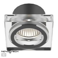 Влагозащищенный светильник Novotech 369880