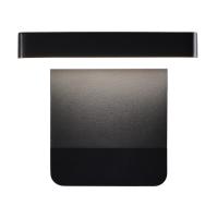 Светильник настенный Mantra 8475