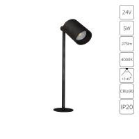 Торшер ARTE Lamp A6195LT-1BK