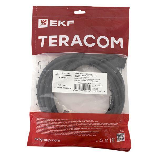 Кабель питания TERACOM для PDU C13 - C14 сеч. 3х1.5кв.мм 250В 10А 3.0м EKF TRC-PCA-C13-C14-3M