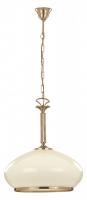 Подвесной светильник Alfa 1321