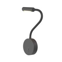 Бра Maytoni Technical C035WL-L3B3K