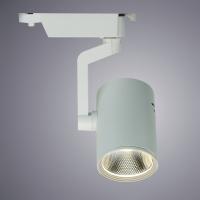 Светильник на шине ARTE Lamp A2331PL-1WH