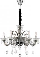 Подвесная люстра Globo 64104-6