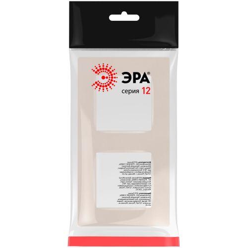 Рамка 2-м 12-5202-15 Классик перламутр. Эра Б0067792