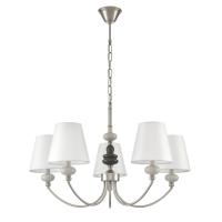 Подвесная люстра LUMION 8283/5