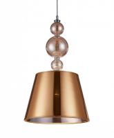 Подвесной светильник Lumina Deco LDP 1123 GD