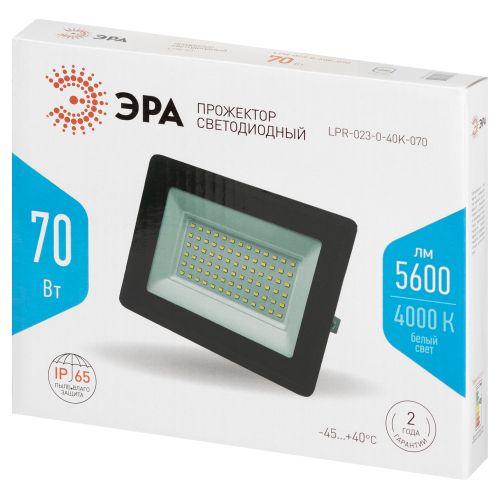 Прожектор светодиодный LPR-023-0-40K-070 70Вт IP65 4000К 5600лм Эра Б0067744