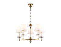 Подвесная люстра Ambrella Light LH71021