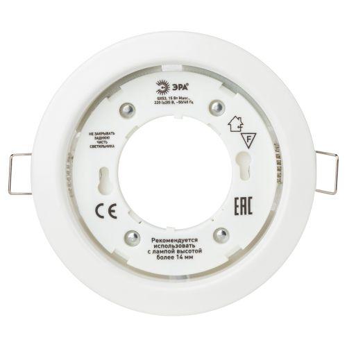 Светильник KL35 WH-10 /1 под лампу Gx53 220В 13Вт бел. (уп.10шт) Эра Б0048950