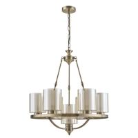 Подвесная люстра LUMION 6524/7