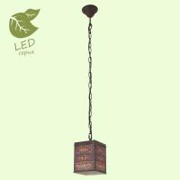 Подвесной светильник Lussole GRLSP-9529