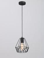 Подвесной светильник Vitaluce V4705-1/1S