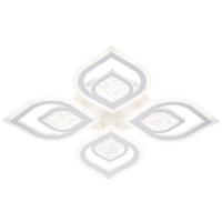 Накладная люстра Escada 10227/4LED