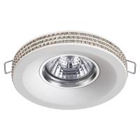 Встраиваемый светильник Novotech 370444