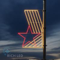 Светодиодная консоль Rich LED на металлокаркасе, тип 9-20, 220 В, WWR