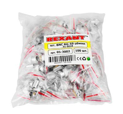 Разъем BNC штекер RG-59 обжим REXANT