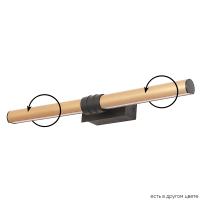 Crystal Lux Бра Crystal Lux PRADA AP10W BRASS