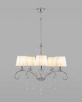 Подвесная люстра Moderli V2601-5P