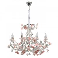 Подвесная люстра Chiaro 282012208