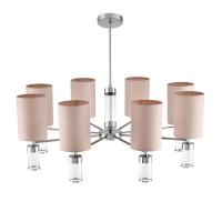 Люстра на штанге LUMION 6585/8