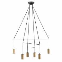 Подвесная люстра Nowodvorski 7956