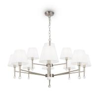Подвесная люстра Freya FR2190PL-12N