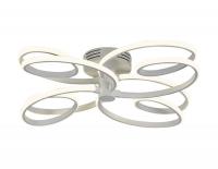 Накладная люстра Ambrella Light FL333