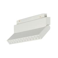 Светильник на шине MyFar MT0213-12W3K-W