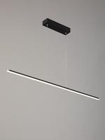 Линейный светильник Vitaluce V4662-1/1S