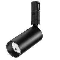 Светильник на шине Lightstar 207237