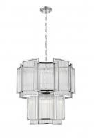 Подвесная люстра Simple Story 1045-8PL