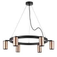 Подвесная люстра Lightstar LR016306