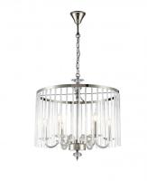 Подвесная люстра Simple Story 1037-6PL