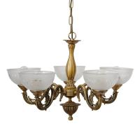 Подвесная люстра Abrasax HSD89542/5