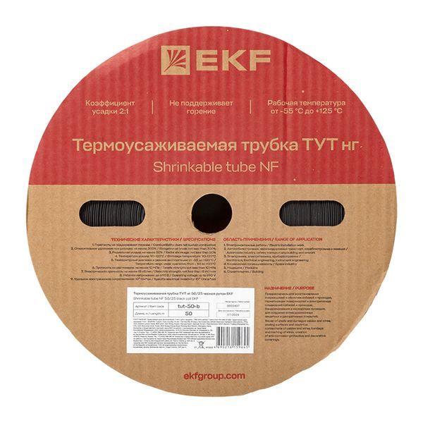 Трубка термоусадочная ТУТ нг 50/25 черн. (уп.50м) EKF tut-50-b