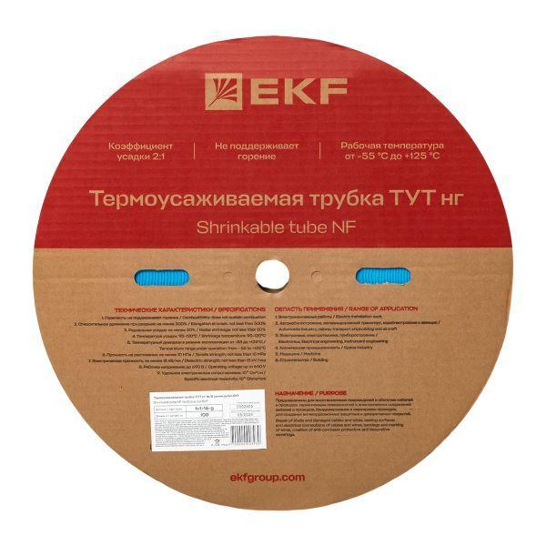 Трубка термоусадочная ТУТ нг 16/8 син. (уп.100м) EKF tut-16-g