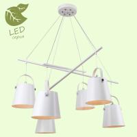 Подвесная люстра Lussole GRLSP-8098