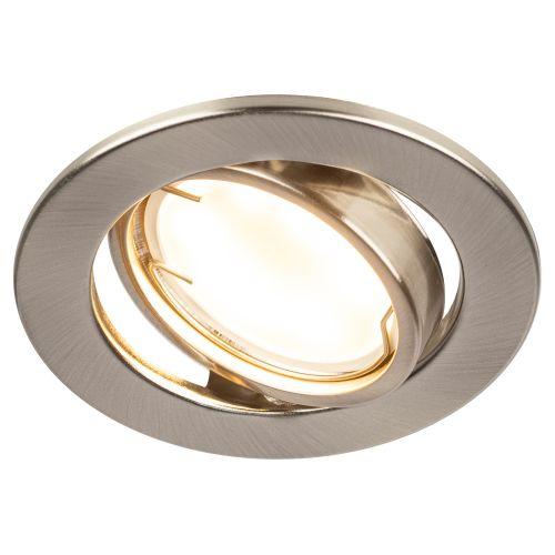 Светильник точечный ST2A SN 50Вт MR16 12В поворотн. штампован. сатин никель ЭРА C0043808