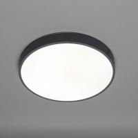Светильник потолочный Sandstone, LUMI Line, 70Вт, 490x80 мм, серый REXANT