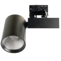 Светильник на шине Feron 51607