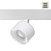 Светильник на шине Novotech 358979