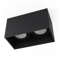 Накладной светильник Nowodvorski 9316