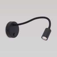 Бра TK Lighting 2450 Lagos 5W