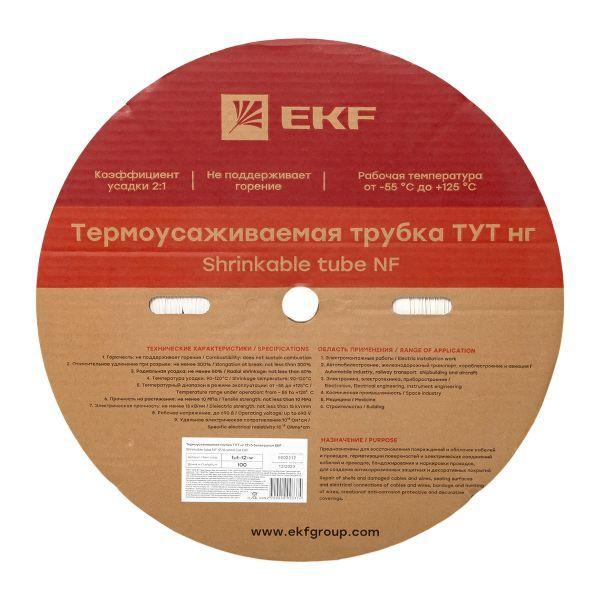 Трубка термоусадочная ТУТ нг 12/6 бел. (уп.100м) EKF tut-12-w