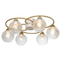 Накладная люстра Lussole LSP-8418