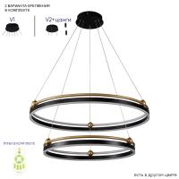 Crystal Lux Люстра Crystal Lux FERNANDO SP123W LED  BLACK/GOLD